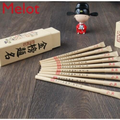 Chinese Style Handmade Make the Golden List Title Environmental Protection Ballpoint Pen Birthday Gift