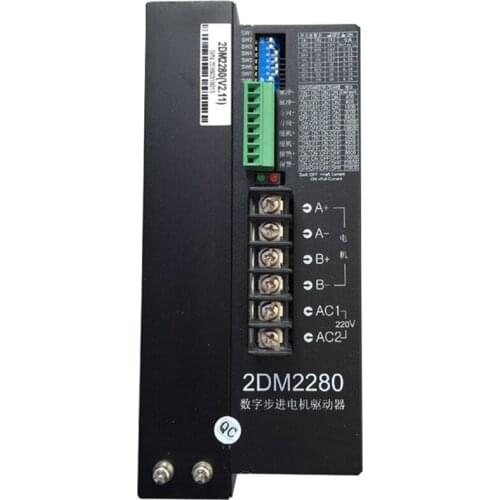 6.6A 220V two phase hybrid 110 130 stepper motor driver 64 subdivision 2DM2280