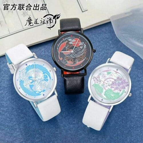 Grandmaster of Demonic Cultivation Cosplay Quartz Watch Emblem Dial Waist Watch Gifts