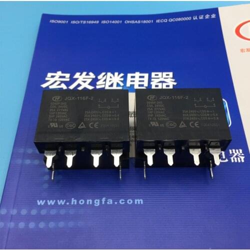 JQX-116F-2-024DP-2HS HF116F-2-024DP-2HS relays