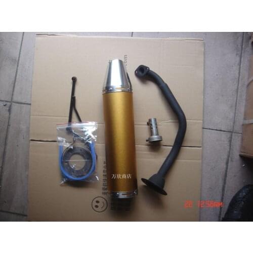 Motorcycle Scooter imitation imitation grid heroic 125 engine modified exhaust pipe (with silencer plug)