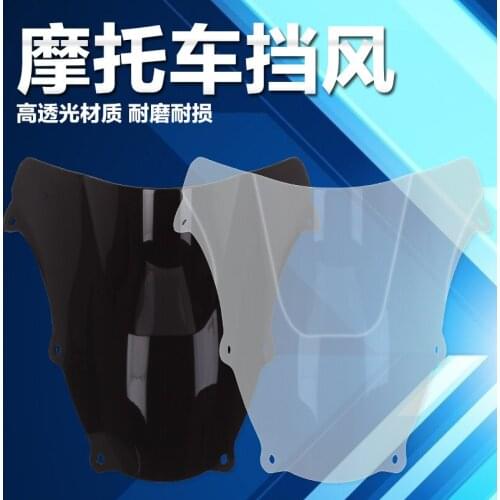 Motorcycle Windscreen Airflow Deflector Windshield For SUZUKI SV650 SV1000 SV 650 1000 650cc 1000cc 03 04 05 06 07 08