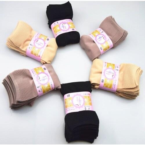 New Cute thickening Pineapple Mouth Short Tube Spring And Autumn Fashion Special women socks wholesale 30pair/lot