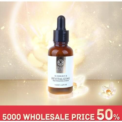 OEM ODM Essence Skin Care Essence Revitalizing Serum Deep whitening Moisturizing Rejuvenation Smoothing Skin And Anti-Aging