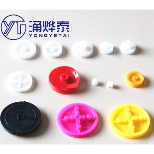 Plastic pulley set (13 kinds) DIY technology handmade adult toy model wheel plastic pulley