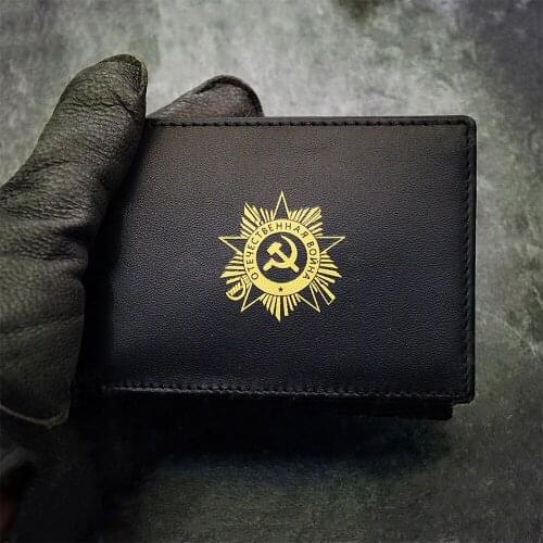 Driver License Holder Soviet USSR Insignia Leather Cover Car Driving Documents Business ID Pass Certificate Folder Wallet