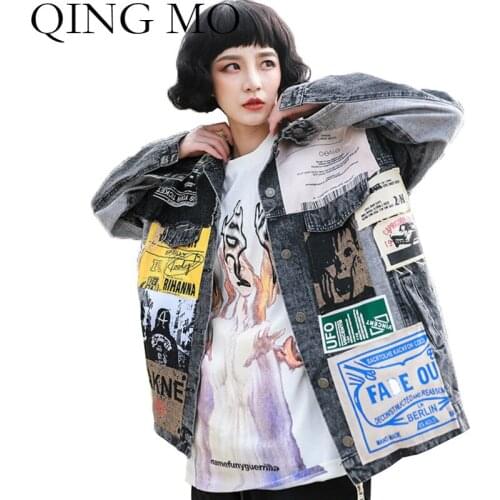 QING MO Spliced Pattern Denim Jacker Asymmetric Women Coat 2021 Autumn Patchwork Denim Coat Streetwear Light Blue Black QYF092A