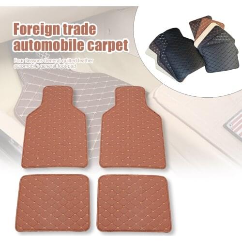 4pcs PU Leather Car Floor Mat Waterproof Foot Pads Protector Q9QD Universal
