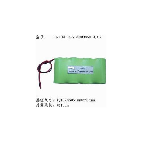 Free shipping 4* C 4000mAh 4.8V Ni-mh C rechargeable battery pack