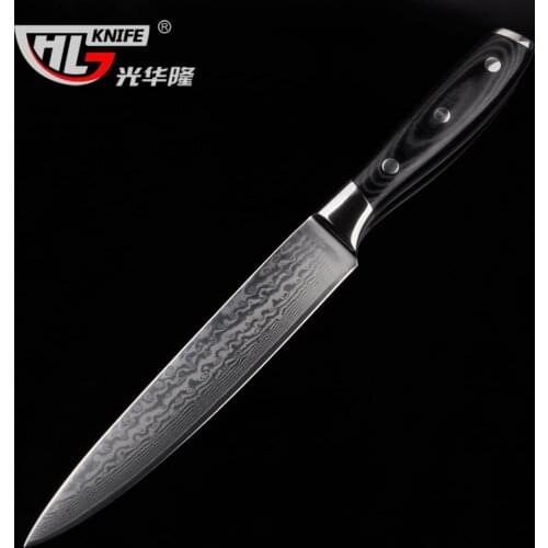 GHL KNIFE Chef's Kitchen Knives