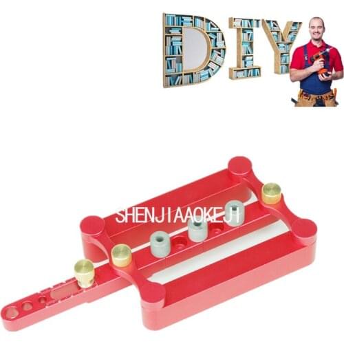 Round Pin Portable Wood Rubber Punch Simple And Convenient Hole Opener Locator Puzzle Artifact Tool 1PC