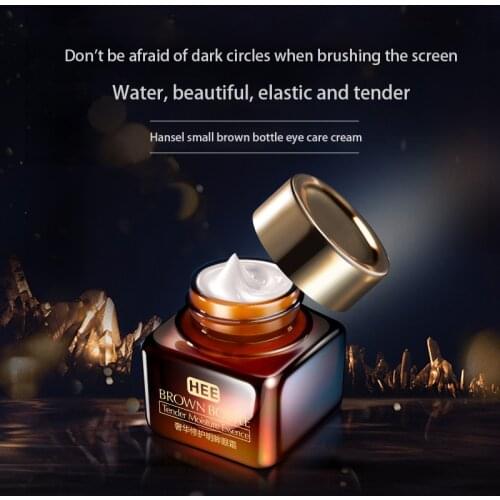 Small Brown Eye Cream Bottle Repair Moisturizing Eye Relief Fade Wrinkles Under Eyes Dark Eye Circle Essence