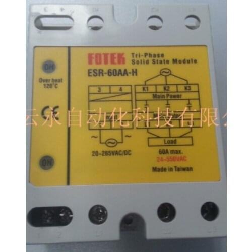 Taiwan new original FOTEK Solid State Relay ESR-60AA-H