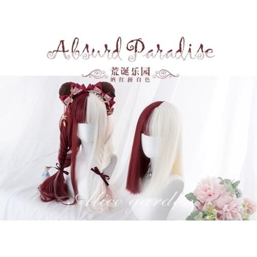Long Half White And Half Wine Red Wigs Harajuku Cosplay Lolita Wig Heat Resistant Synthetic Hair Halloween+Wig Cap