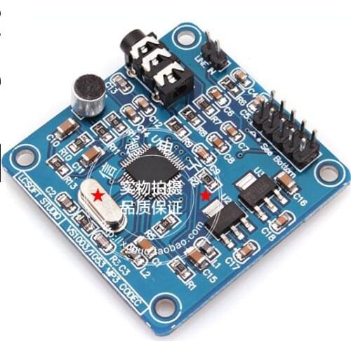 VS1053 MP3 Module Development Board w/ On-Board Recording Function SPI Interface OGG Encoding Recording Control Signal Filter