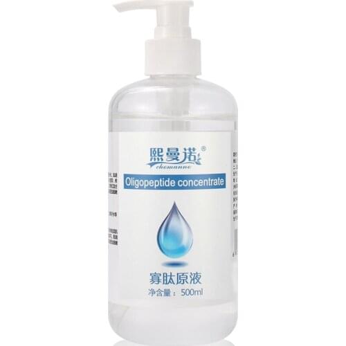 Oligopeptide Concentrate Essence Skin Repair Serum Moisturizing Whitening Acne Scar Ageless Firming Wrinkles 500ml
