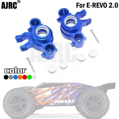 TRAXXAS E-REVO 2.0 86086-4 aluminum alloy combined with POM plastic Kona front and rear universal steering cup/rear axle cup