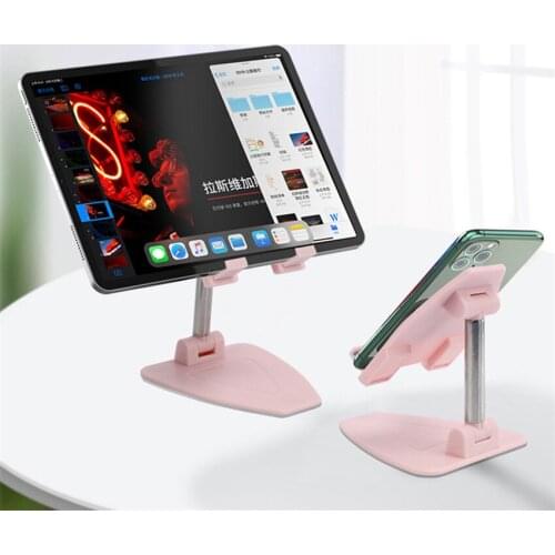 1Pc Multifunctional Folding Mobile Phone Holder Stand Home Desktop Adjustable Tablet Stands Support Telescopic Bracket Mount