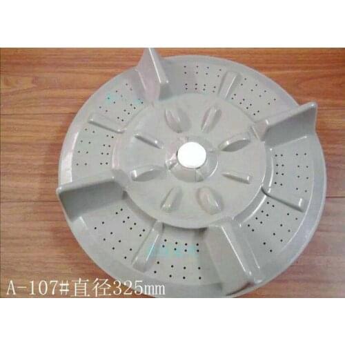 A107 Washing machine parts Quality plasitc PP Pulsator rotary plate 325mm XQB52-5256A 11 teeth