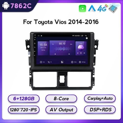 DSP RDS Android 11 Car Radio Stereo Multimedia Video Player For Toyota Vios 2014 2015 2016 Support Cooling Fan AV Output BT SWC