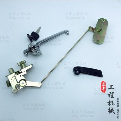 Free shipping excavator Accessories Door Lock Assembly 70B/120B/E200B Universal Cab Door Lock digger parts