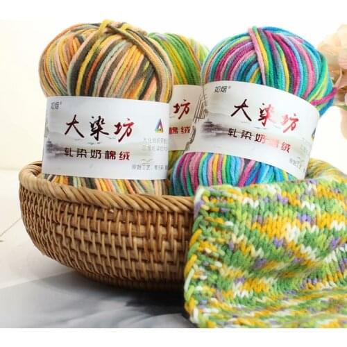 1pc Knitting Crochet Milk Soft Warm Baby Cotton Wool Yarn Hand Knitted Yarn DIY Craft Knit Sweater Scarf Hat