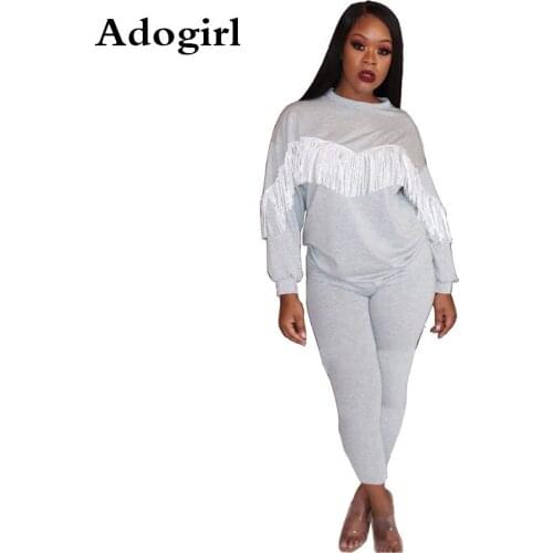 2019 Autumn Tassel Sport Tracksuit Sweatshirt Trousers Two Piece Set Women Fashion Solid Gray Color Sportwear For Women Suit