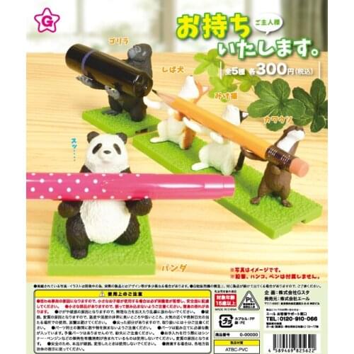 Japan Yell Gashapon Capsule Toys Pull Up Pen Cats Panda Orangutan Shiba Inu Dog Table Ornaments Decoration Creative Animal
