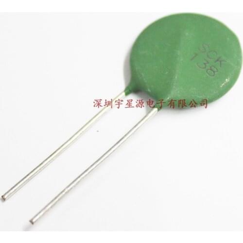 2PCS/ Original NEW TKS SCK138 SCK20138MSY