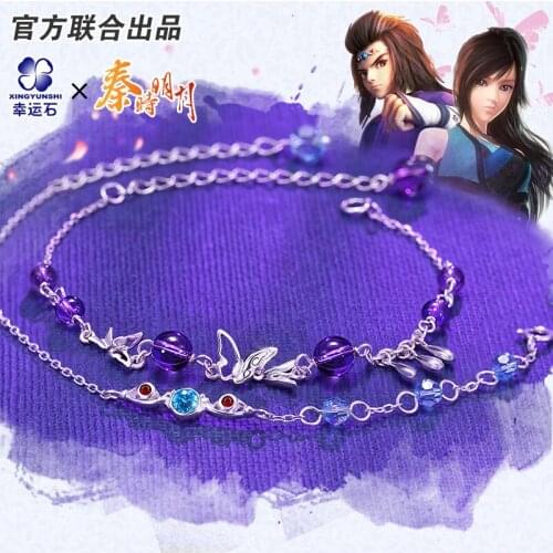 The Legend of Qin anime Lovers Bracelet 925 sterling silver comics cartoon