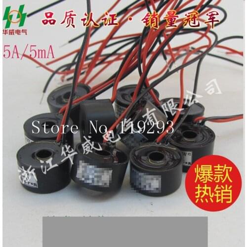 [LAN]Certification and quality excellence 5A / 5mA 10A / 10mA miniature precision current transformer sensor--50pcs/lot