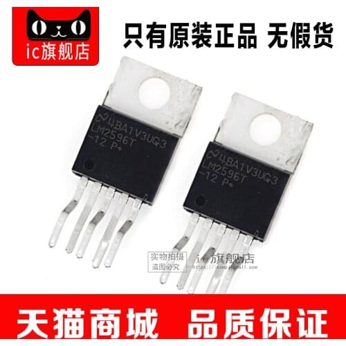 LM2596T-12 TO220 LM2596-12 LM2596T