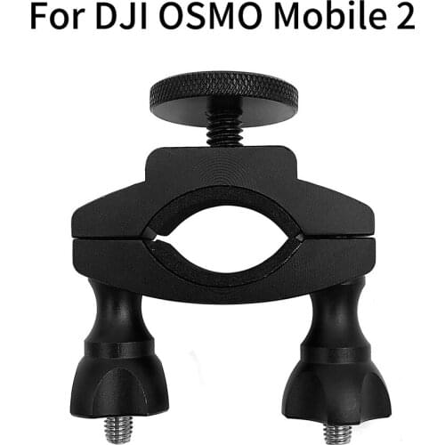 SieNSen Bicycle Fix Kits for OSMO Mobile 2 Anti-skid Cushion Prevent Scratching Bicycle Firm and Stable Suitable 12-31mm Tube