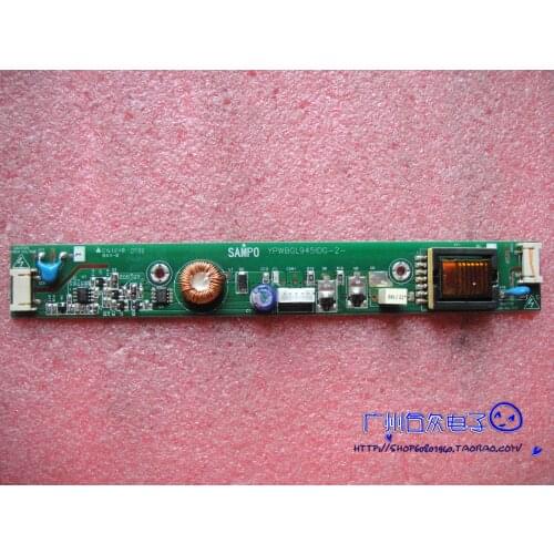 High voltage YPWBGL945IDG-2- LTV0277 B