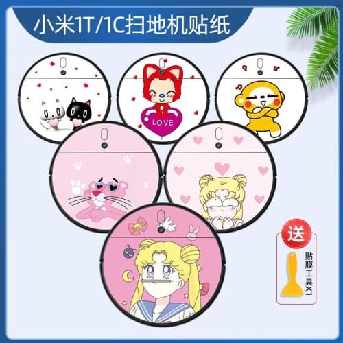 Funny Sticker Film for Xiaomi Mi Robot Vacuum Mop 1C STYTJ01ZHM 1T Robotic Cleaner Classic Cartoon Decoration Waterproof