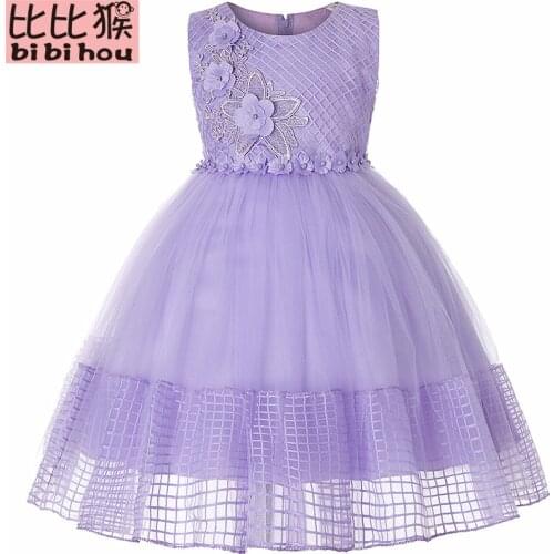 Baby Girl Princess Ball Gown Dress Flower Lace Children Bridemaid For Wedding Formal Party Prom Dresses Children Clothing 2-15 Y