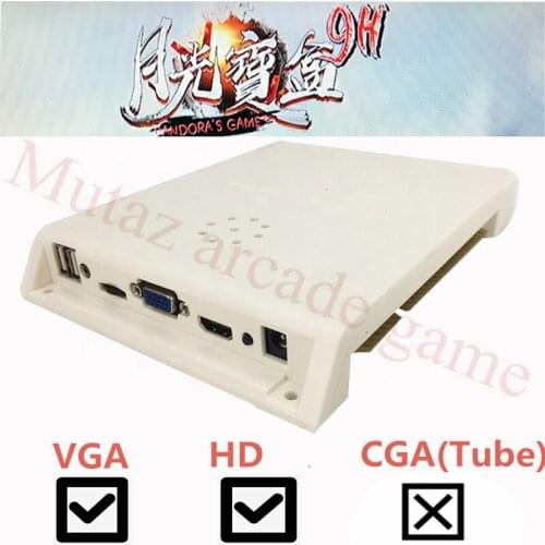 Free shipping 2199 in 1 Arcade multi Jamma pandora Game Board HD /VGA Output HD For Coin operated Arcade Machine Cabinet