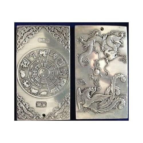 Exquisite old-style Auspicious dragon phoenix amulet metal plate