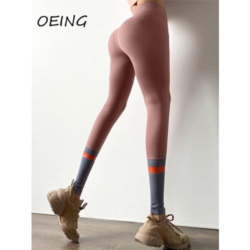 Workout Leggings Yoga Patchwork Pants Fitness Seamless High Waisted Pants Gym Clothing