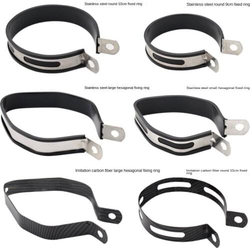 Motorcycle Modified Clamp Hoop Exhaust Pipe Fixing Ring Hexagonal Exhaust Pipe Stainless Steel 10cm 9cm 125mm 110mm 95mm