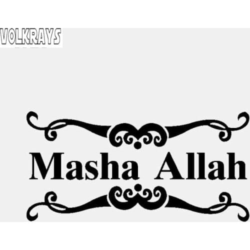 Volkrays Personality Car Sticker Masha Allah Islamic Muslim Accessories Reflective Sunscreen Vinyl Decal Black/Silver,7cm*15cm