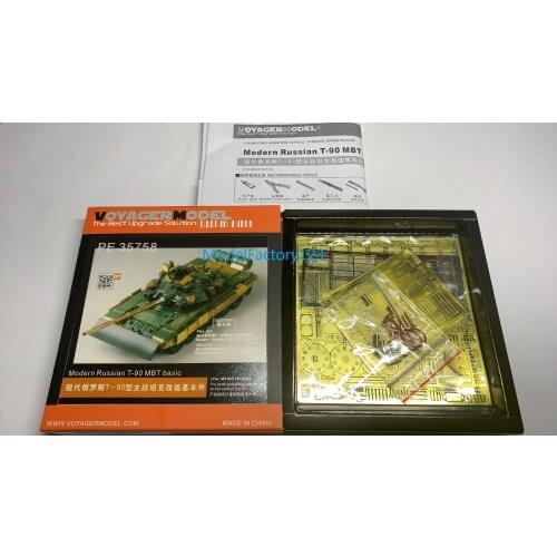Voyager PE35758 1/35 Modern Russian T-90 MBT basic For MENG TS-014 Upgrade Kit