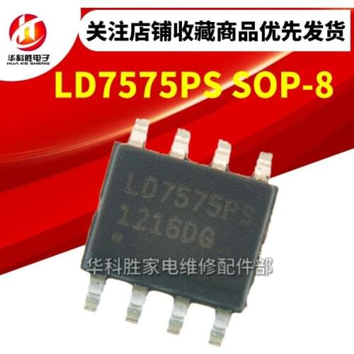 Original 10pcs/ LD7575PS SOP-8