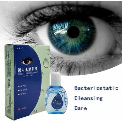15ml Medical Eye Drops, Detox And Cleansing, Relieve Fatigue, Remove Eye Discomfort, And Relax Eye Care