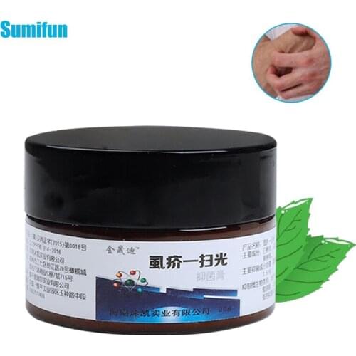 20g Pubic Lice Herbal Cream Scabies Mite Pubic Head Body Lice Psoriasis Pruritus Antibacterial Ointment Medical Plaster P0149