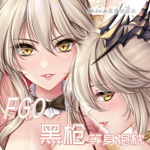 Anime Artoria Pendragon Fate/Grand Order Sexy Dakimakura Hugging Body Pillow Case Otaku Pillow Cushion Cover Decorative