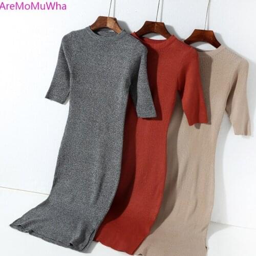AreMoMuWha Summer Knitted Dresses