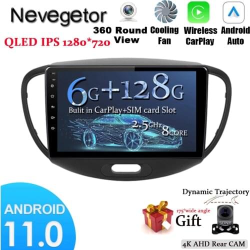 For HYUNDAI I10 2007-2013 Car Radio 9inch HD Autoradio Multimedia Player 2DIN Auto Audio Car Stereo MP5 Bluetooth