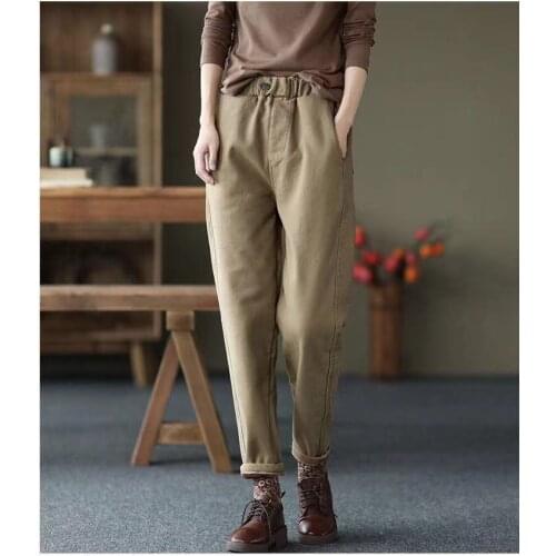 HAOLONGHAN Women's Loose Pants