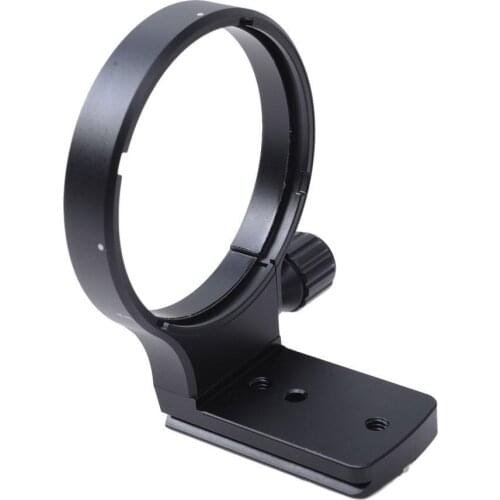 IShoot Lens Collar Foot Tripod Mount Ring for Nikon AF 80-400mm F/4.5-5.6D ED VR and Nikon AF-S 300mm F/4D IF-ED